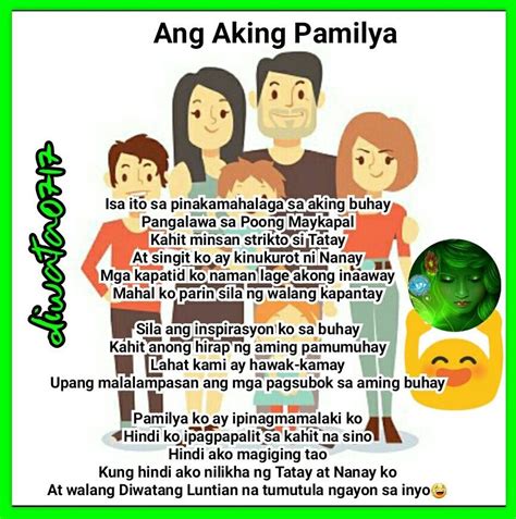 kantutan pamilya|ANG AKING PINSAN .